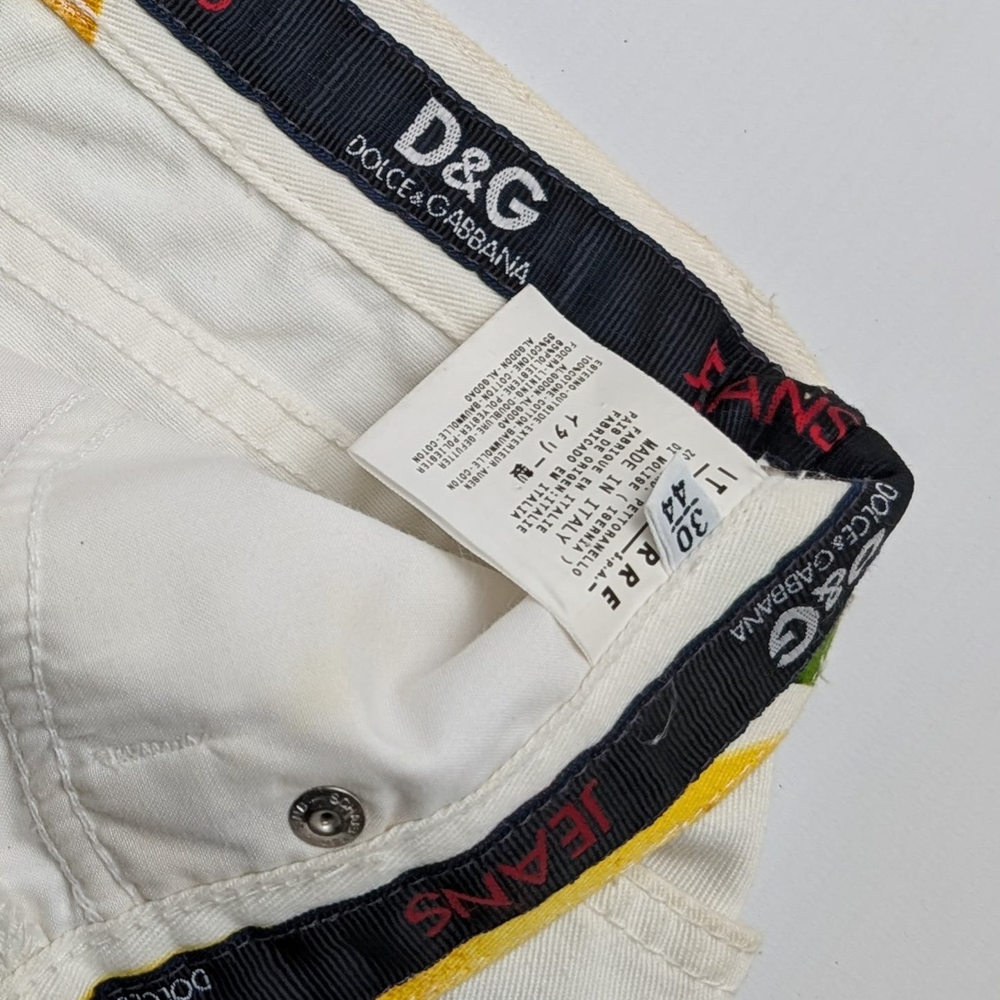 Dolce & Gabbana Lemon Skirt - M